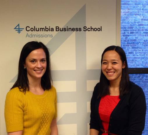 Columbia Business School MBA